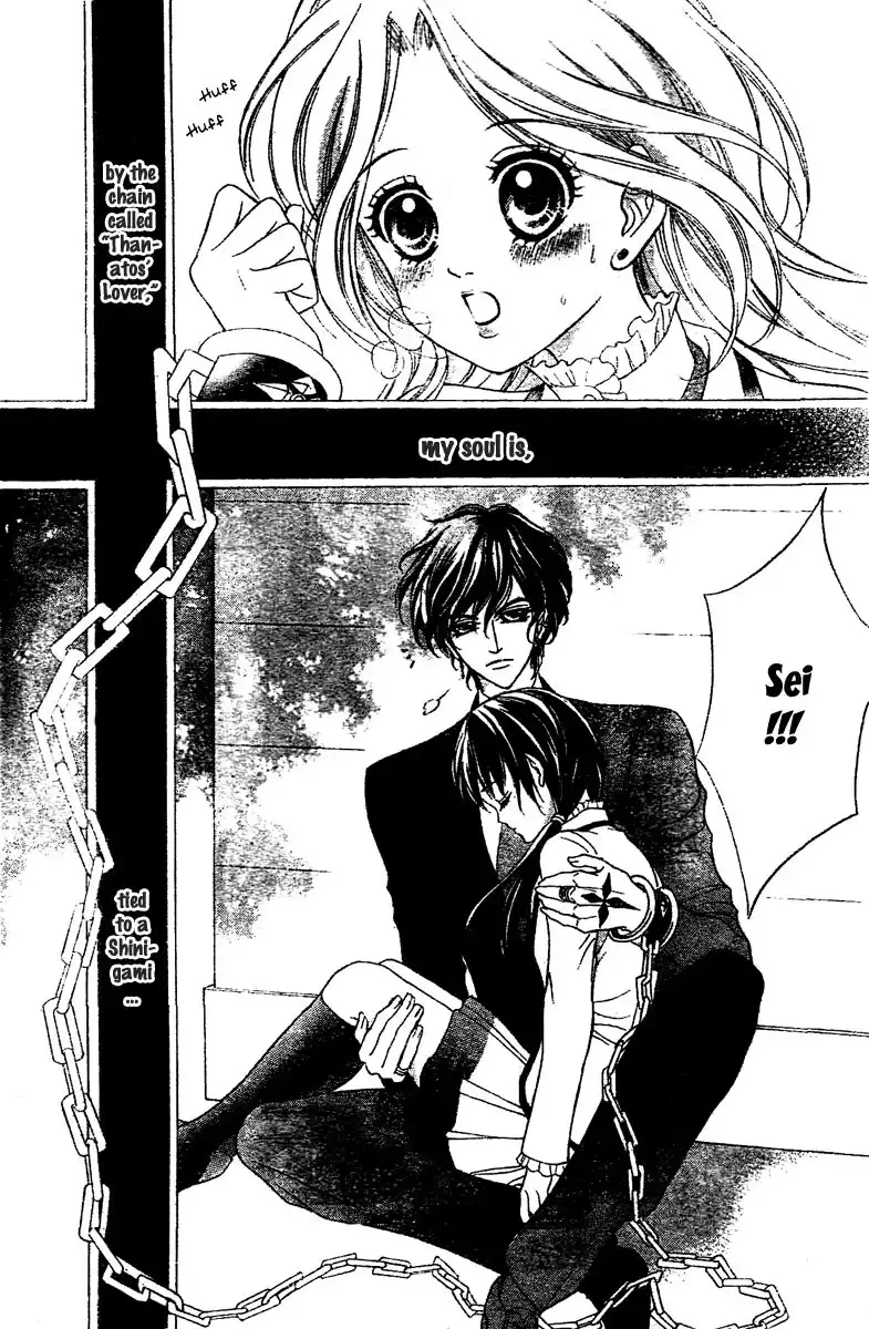 Shinigami Lovers Chapter 2 6